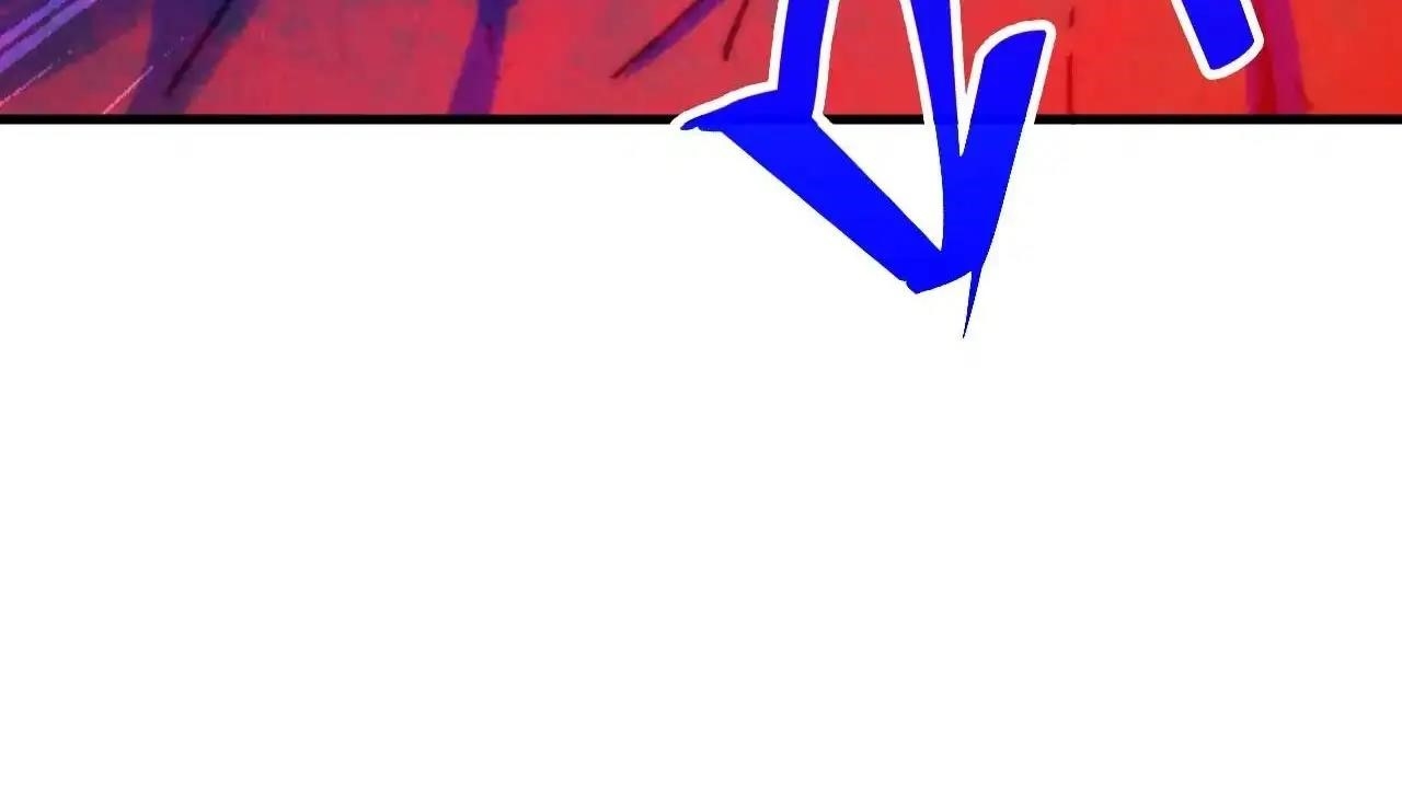 The Ultimate of All Ages Chapter 383 - Page 155