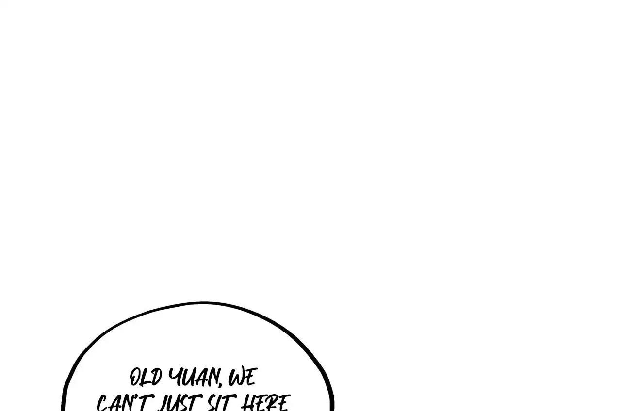 The Ultimate of All Ages Chapter 383 - Page 2