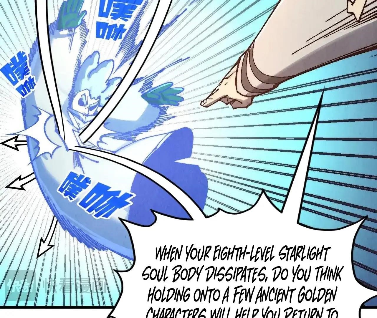 The Ultimate of All Ages Chapter 383 - Page 20