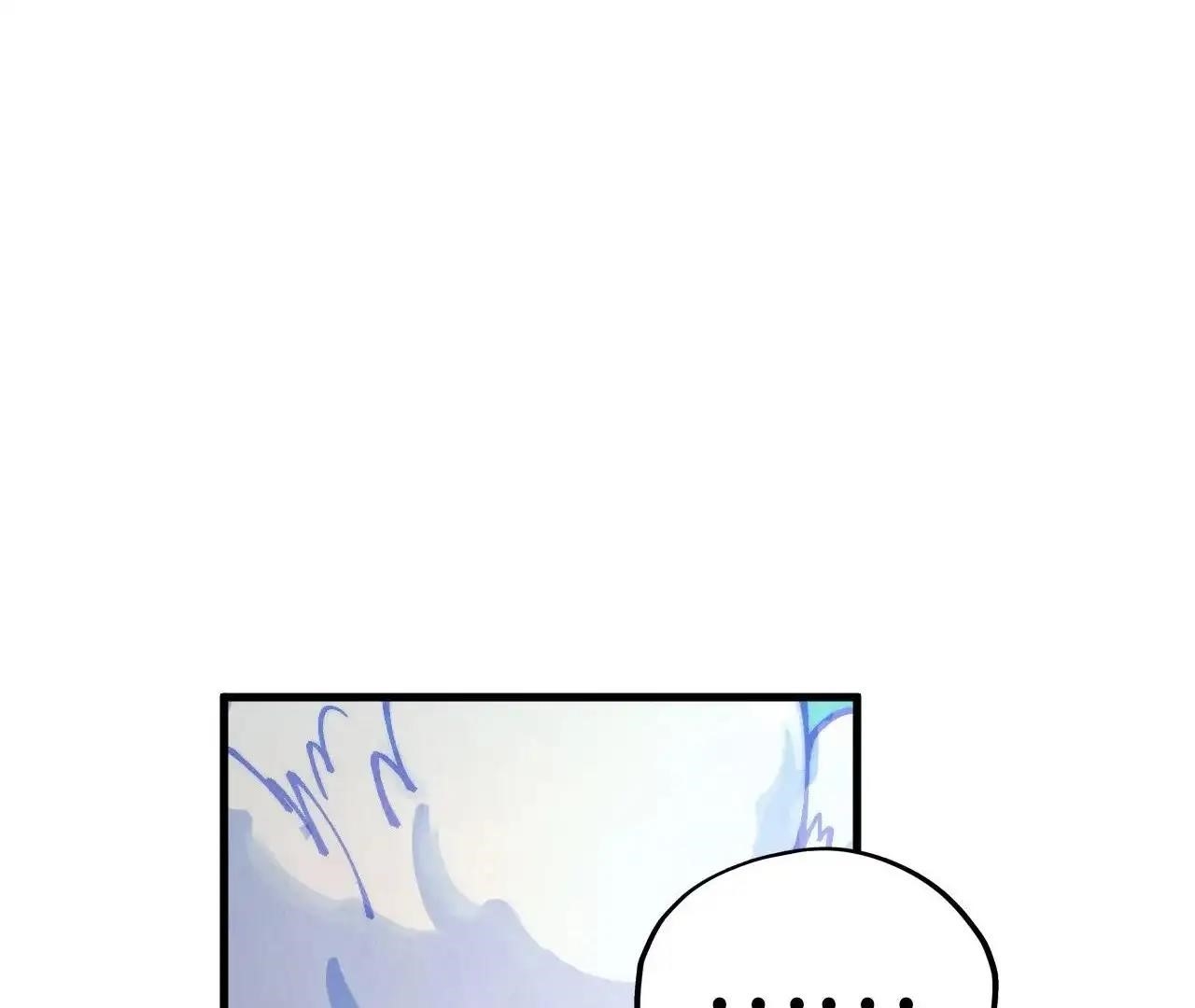 The Ultimate of All Ages Chapter 383 - Page 26