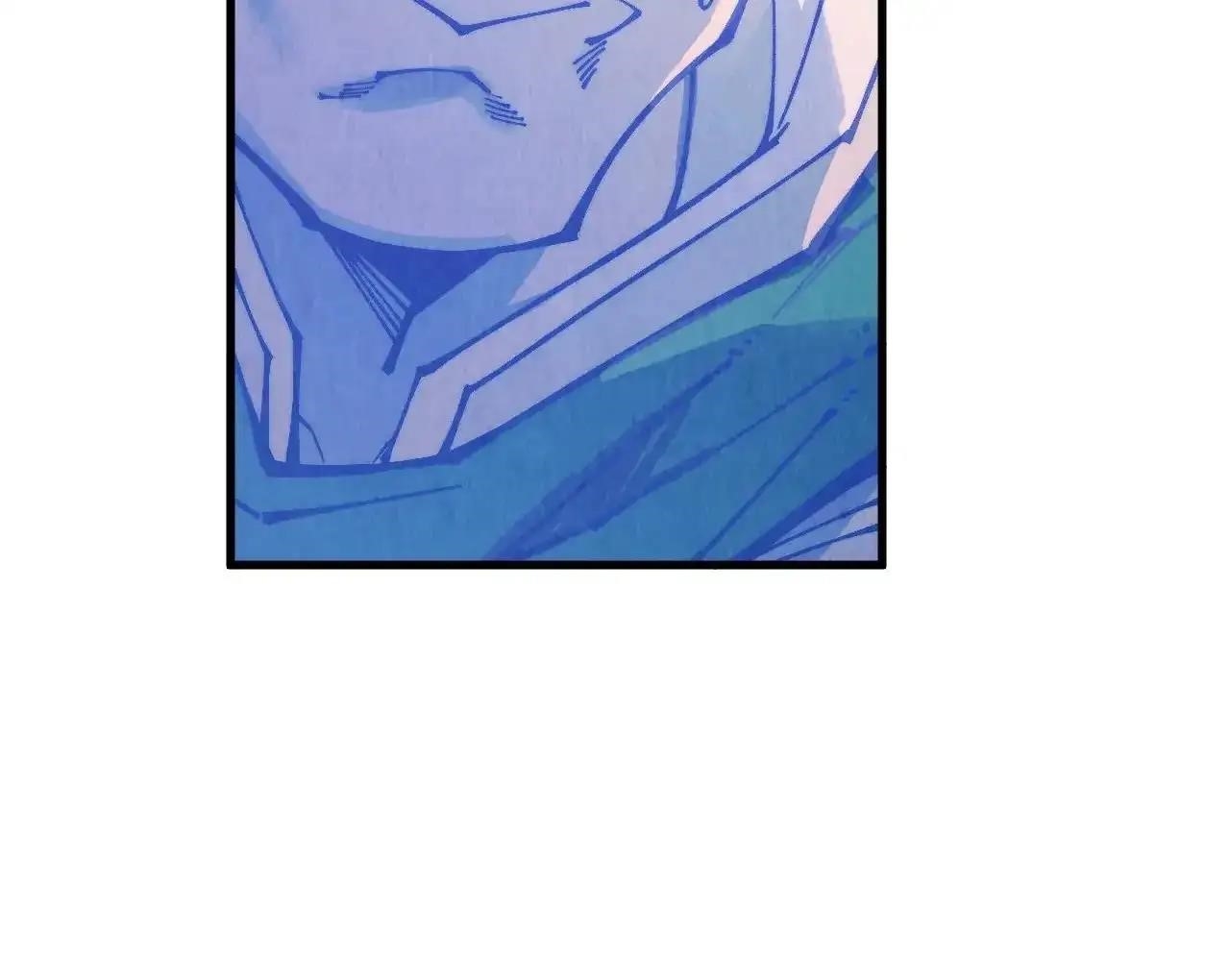 The Ultimate of All Ages Chapter 383 - Page 28