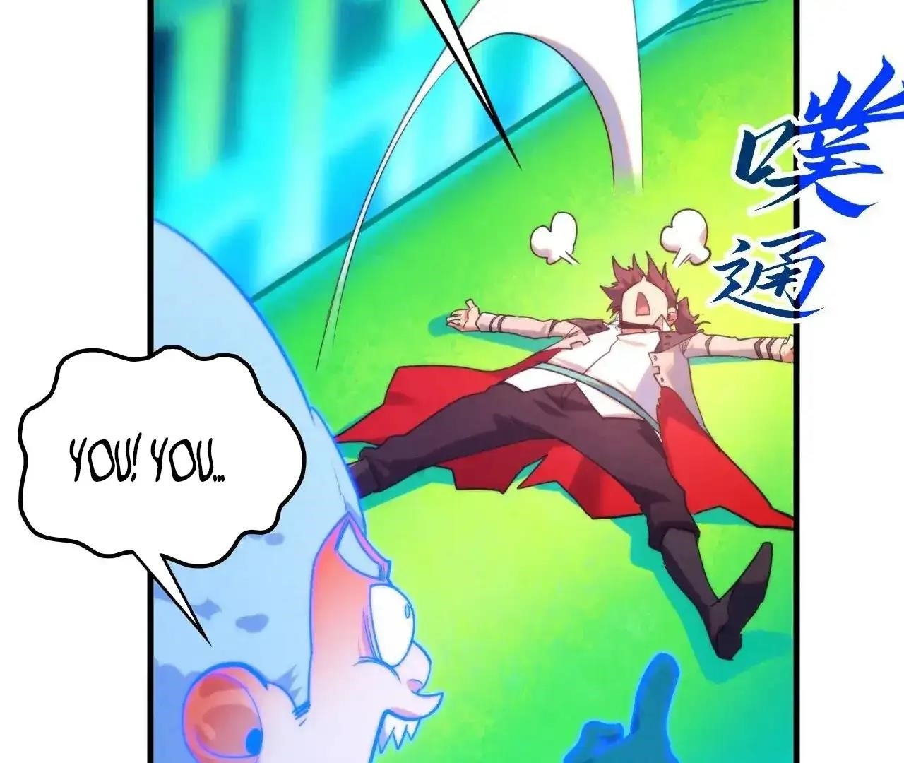 The Ultimate of All Ages Chapter 383 - Page 32