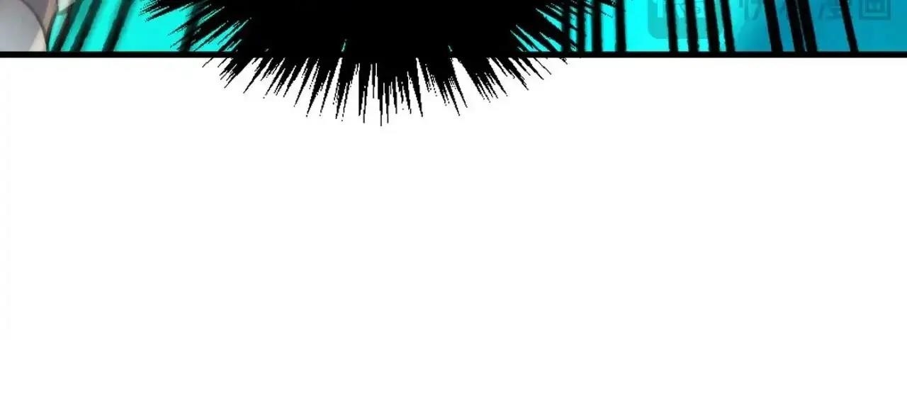The Ultimate of All Ages Chapter 383 - Page 46