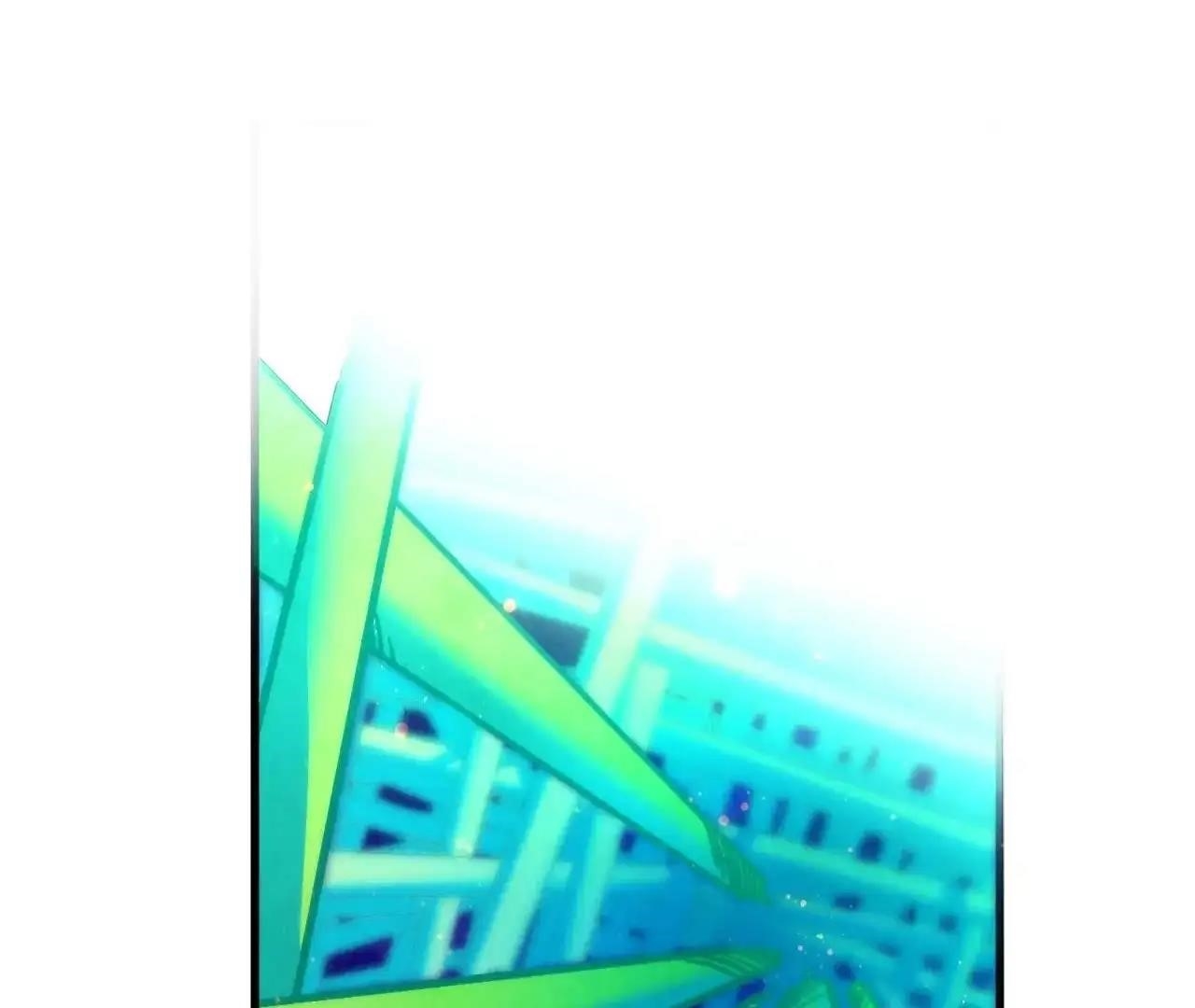 The Ultimate of All Ages Chapter 383 - Page 76