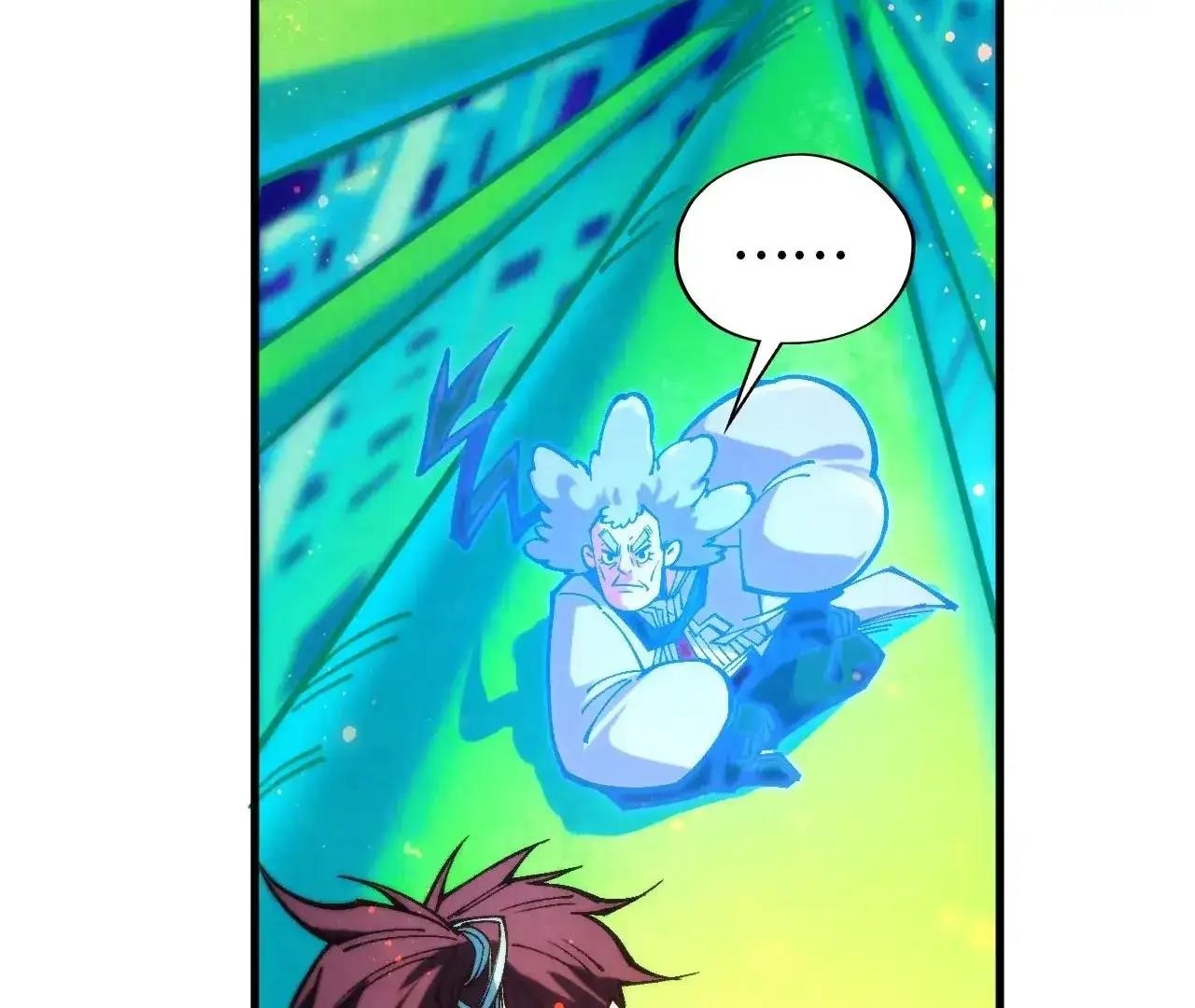 The Ultimate of All Ages Chapter 383 - Page 77
