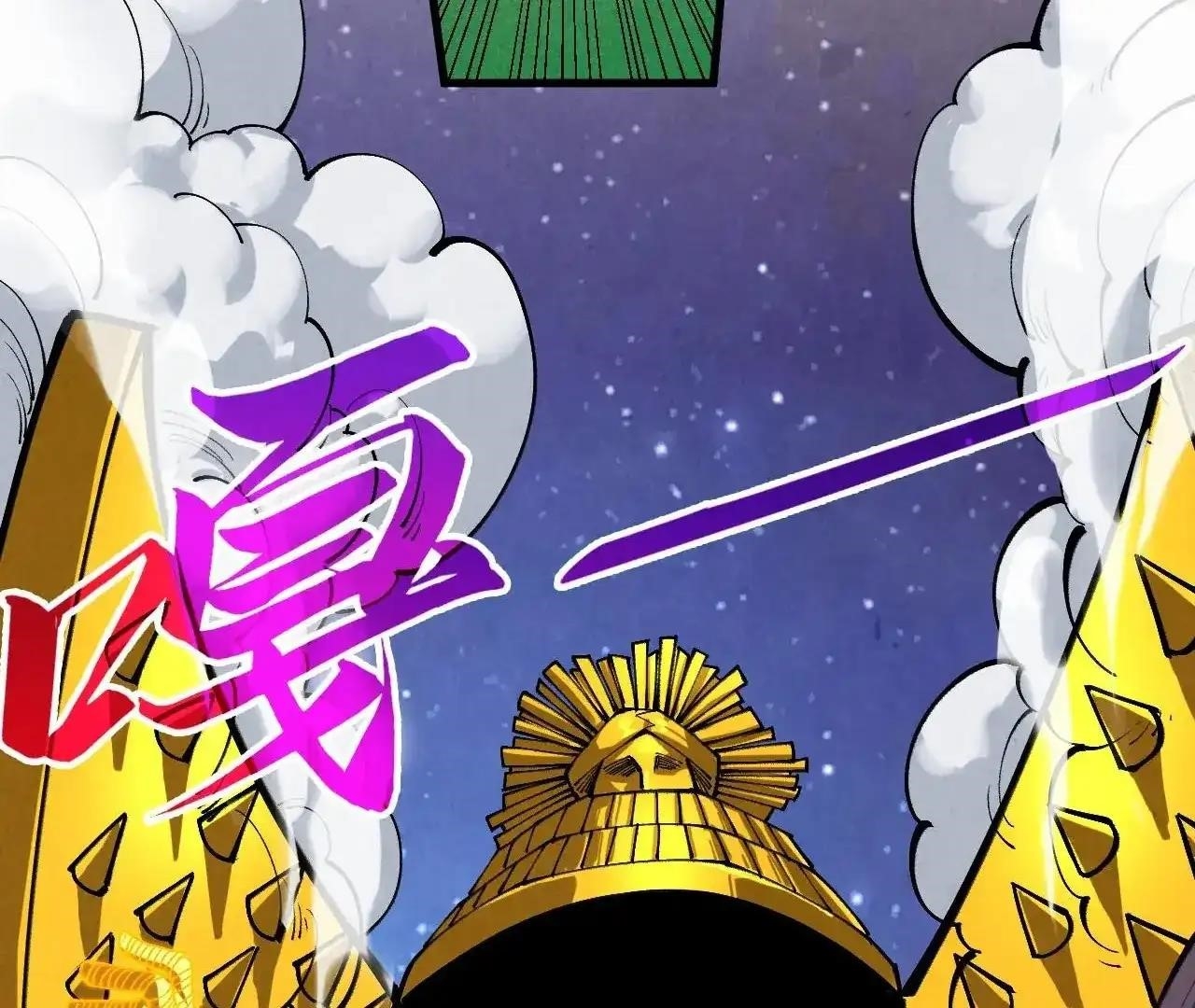 The Ultimate of All Ages Chapter 383 - Page 91