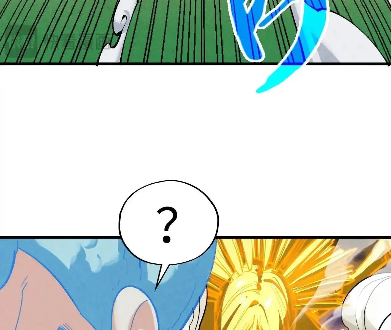 The Ultimate of All Ages Chapter 383 - Page 95