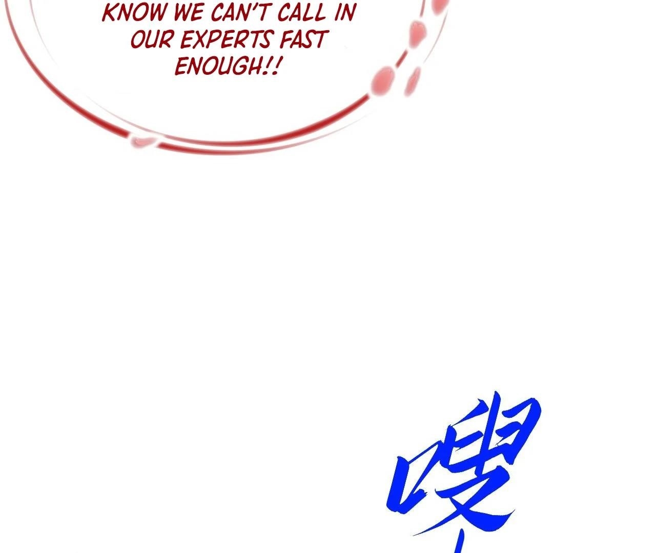 The Ultimate of All Ages Chapter 409 - Page 109