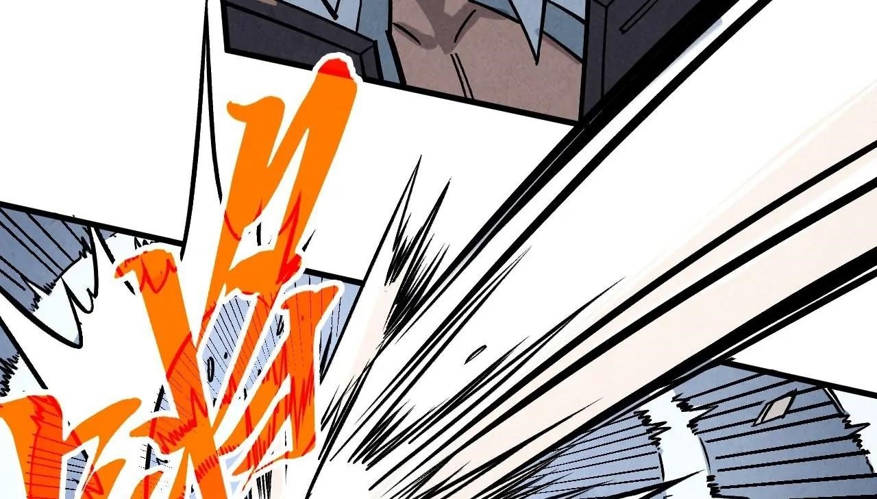 The Ultimate of All Ages Chapter 409 - Page 124
