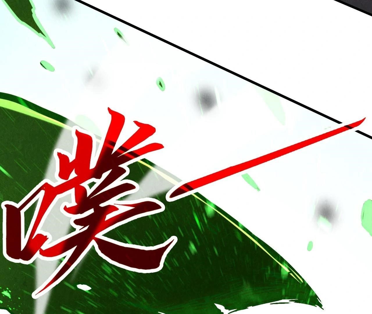 The Ultimate of All Ages Chapter 415 - Page 14