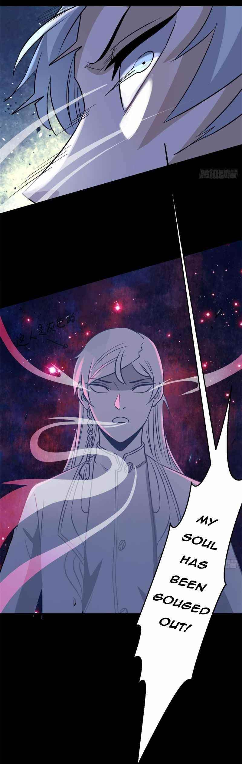 All Hail the Sect Leader Chapter 121 - Page 14