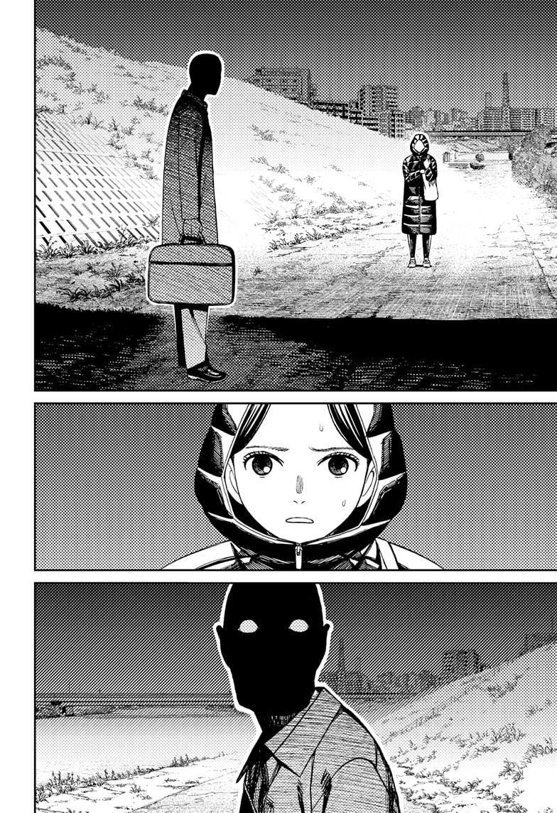 Dandadan Chapter 191 - Page 2