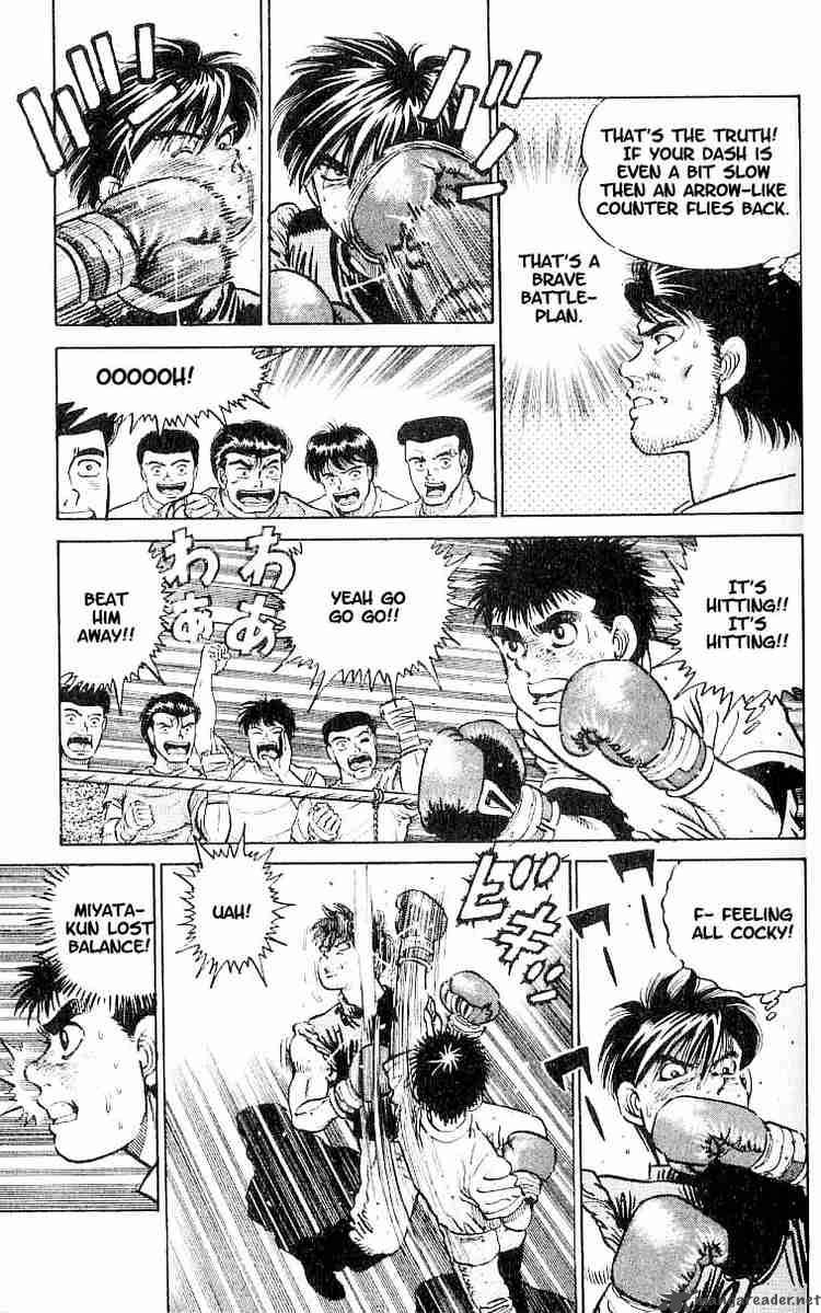 Hajime no Ippo Chapter 10 - Page 11