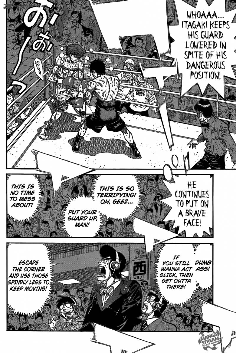 Hajime no Ippo Chapter 1027 - Page 3