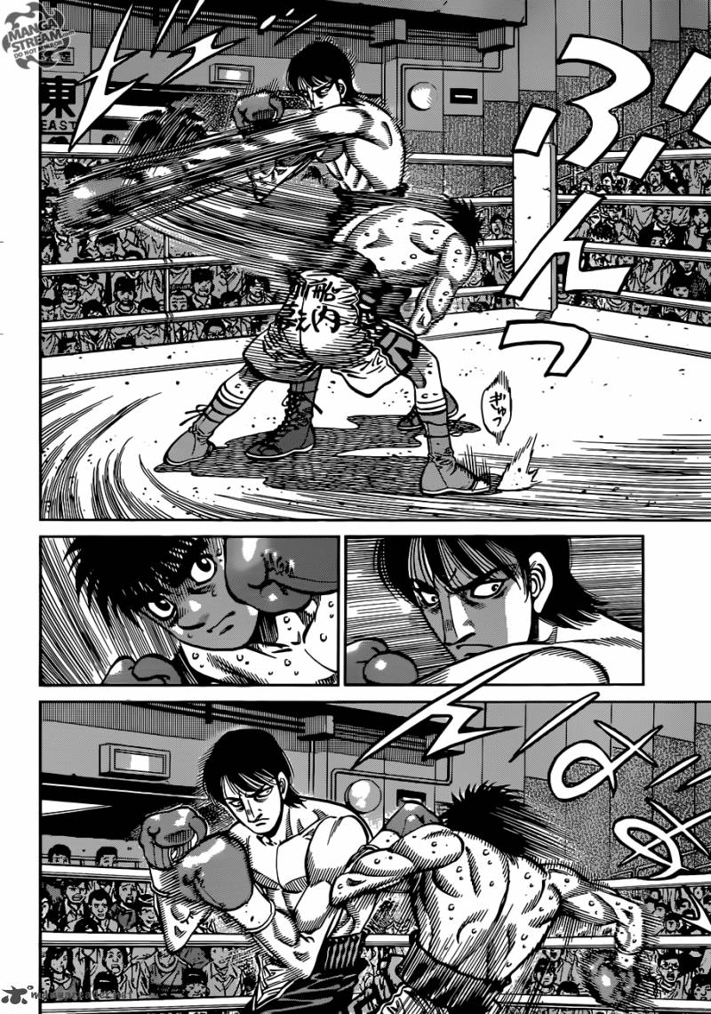 Hajime no Ippo Chapter 1035 - Page 3