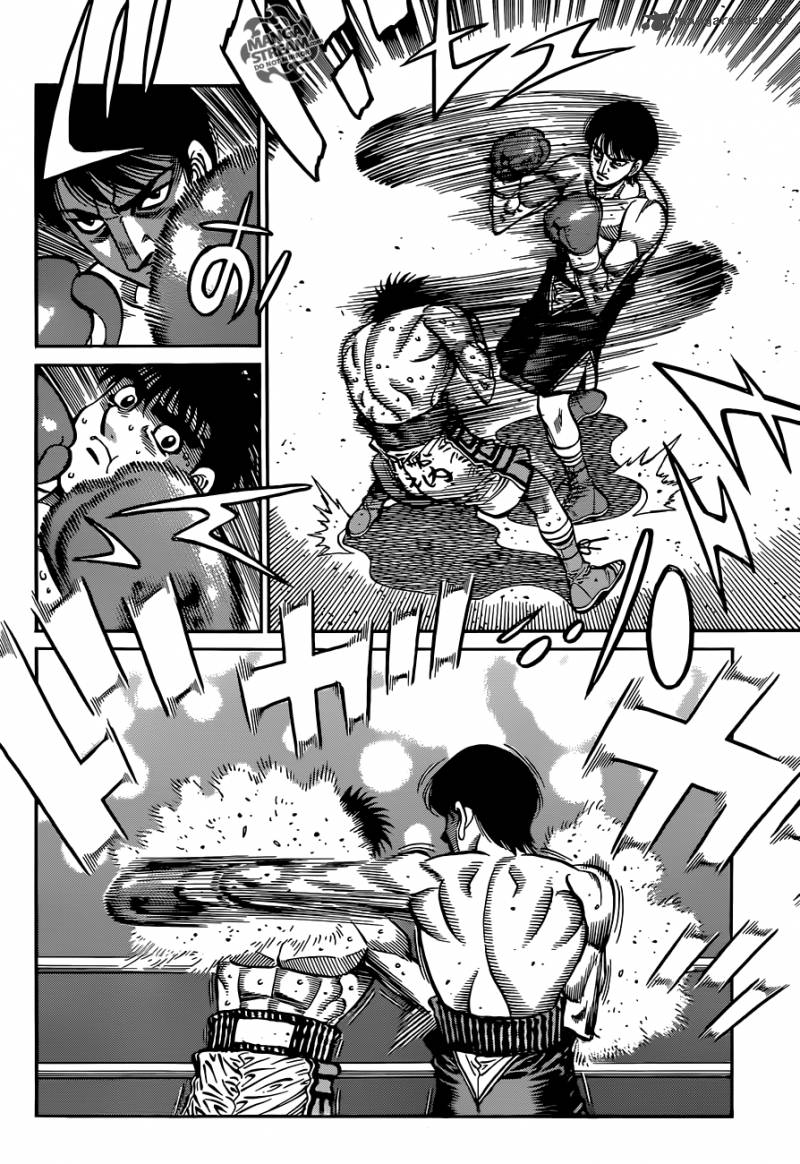 Hajime no Ippo Chapter 1035 - Page 7