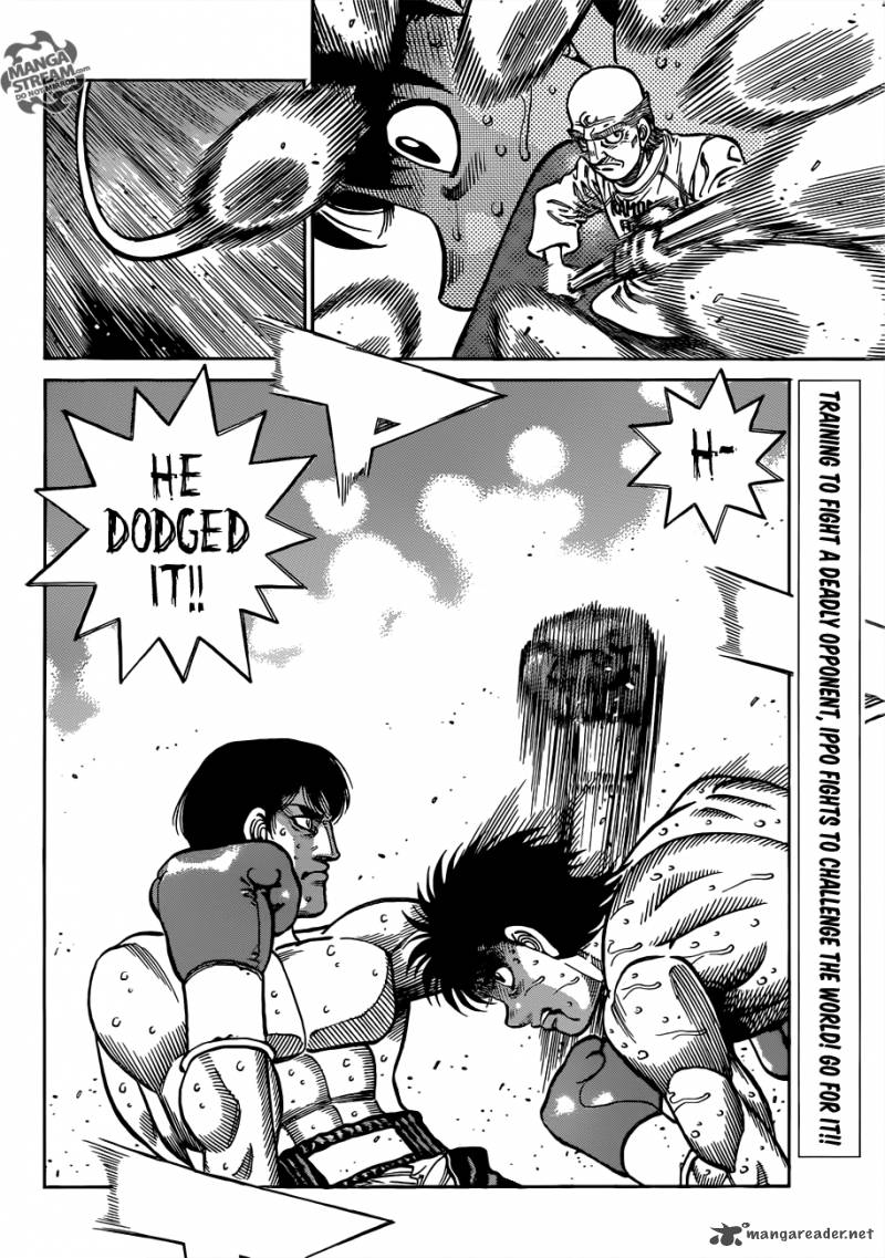 Hajime no Ippo Chapter 1037 - Page 17