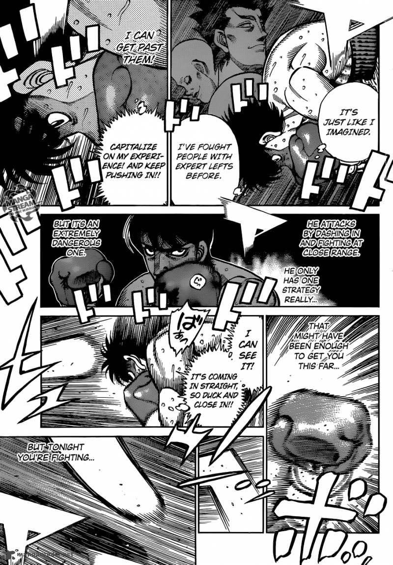 Hajime no Ippo Chapter 1037 - Page 7