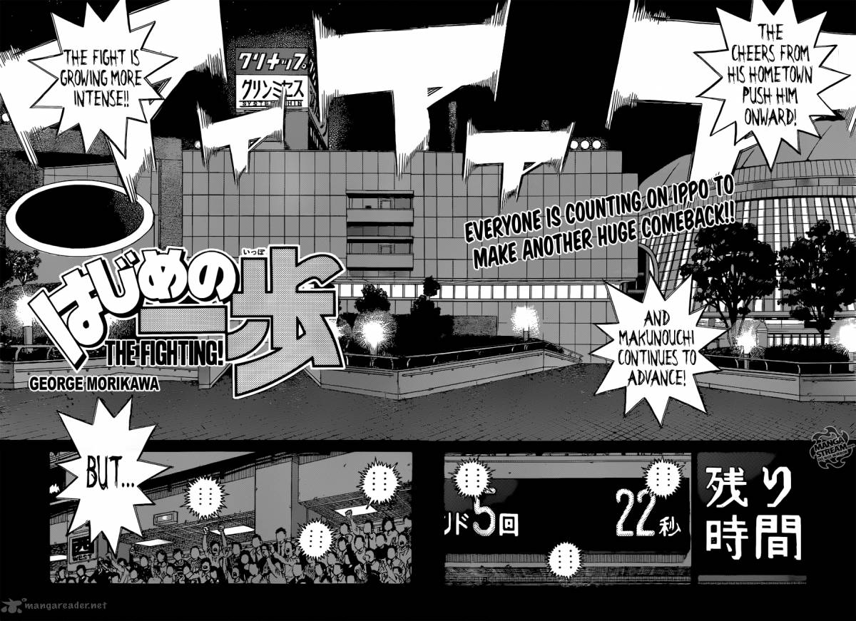 Hajime no Ippo Chapter 1052 - Page 2