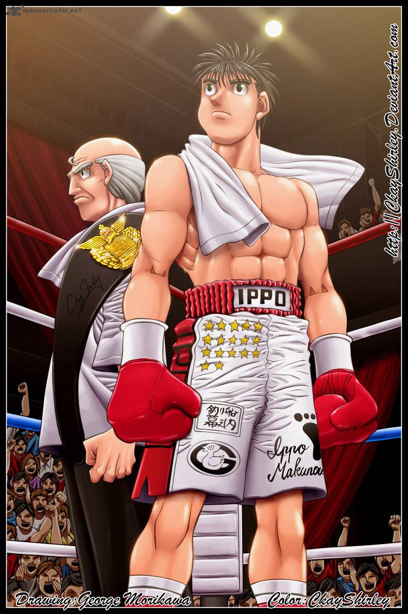 Hajime no Ippo Chapter 1067 - Page 13