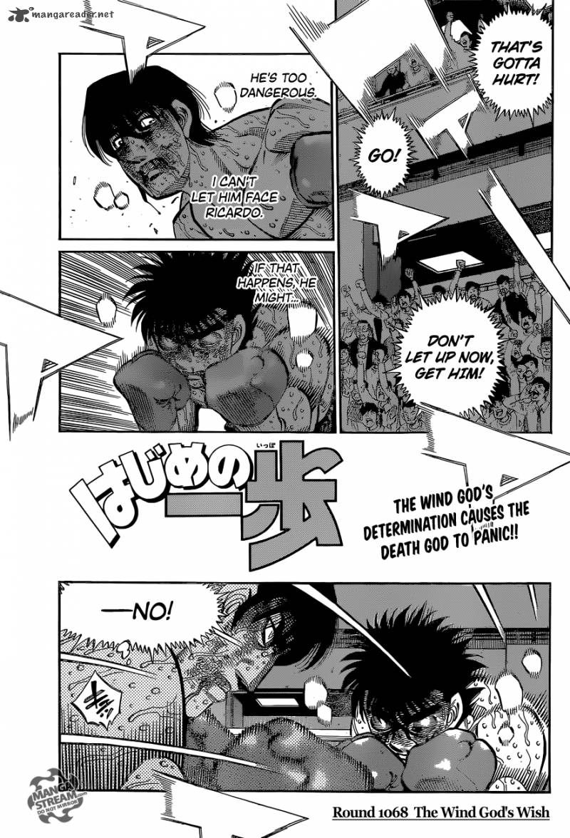 Hajime no Ippo Chapter 1068 - Page 1