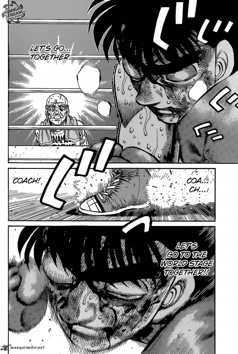 Hajime no Ippo Chapter 1068 - Page 10