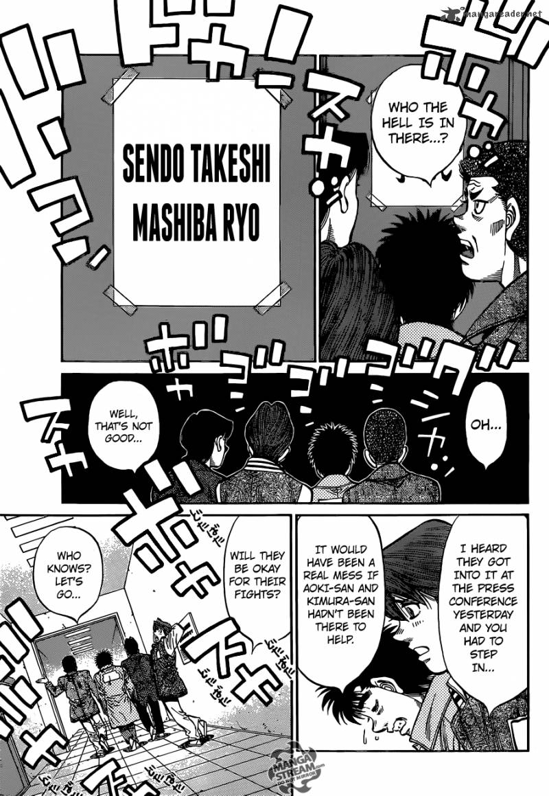 Hajime no Ippo Chapter 1081 - Page 7