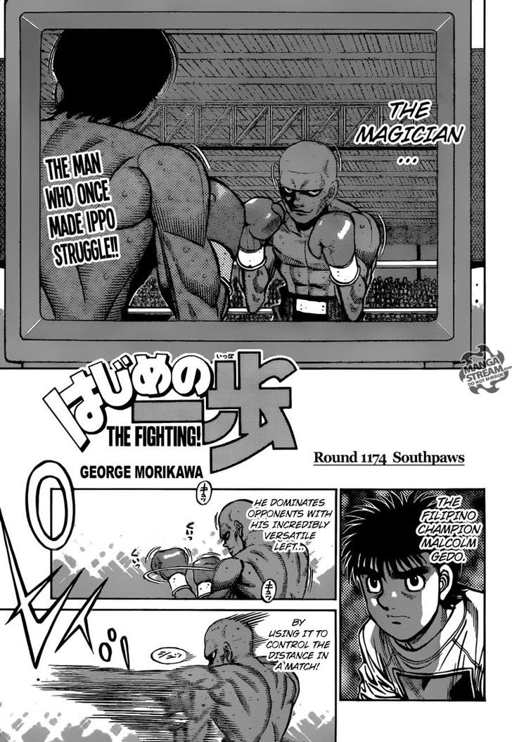 Hajime no Ippo Chapter 1174 - Page 1