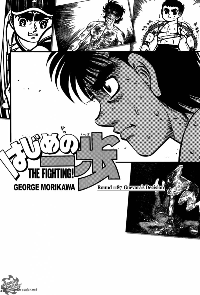 Hajime no Ippo Chapter 1187 - Page 1