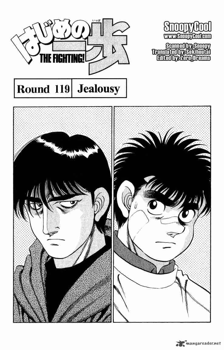 Hajime no Ippo Chapter 119 - Page 1