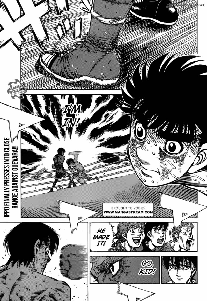 Hajime no Ippo Chapter 1190 - Page 1