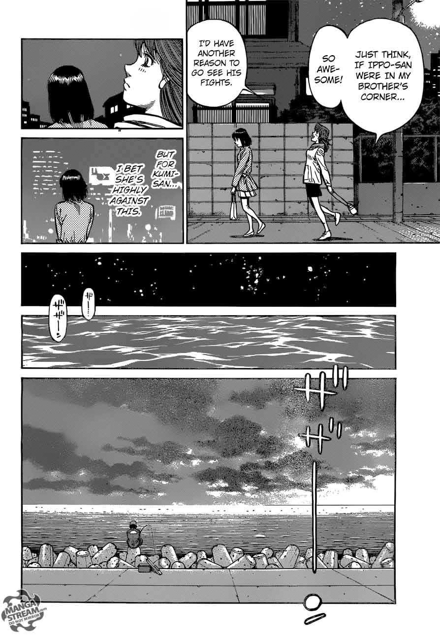 Hajime no Ippo Chapter 1214 - Page 12