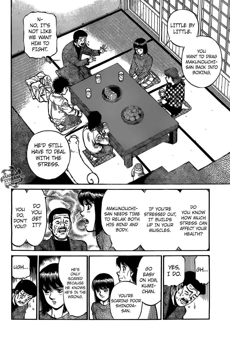 Hajime no Ippo Chapter 1214 - Page 2