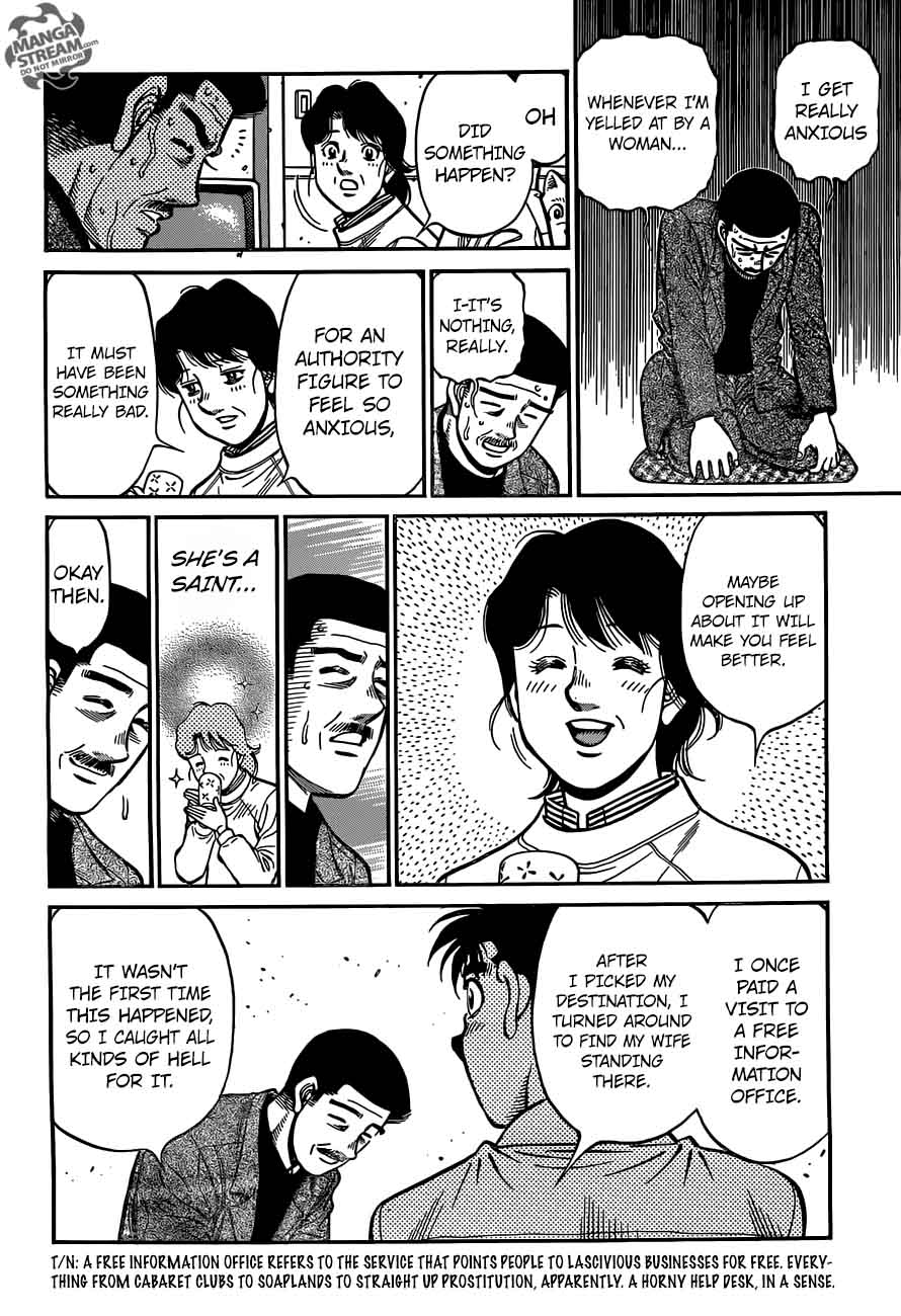 Hajime no Ippo Chapter 1214 - Page 4