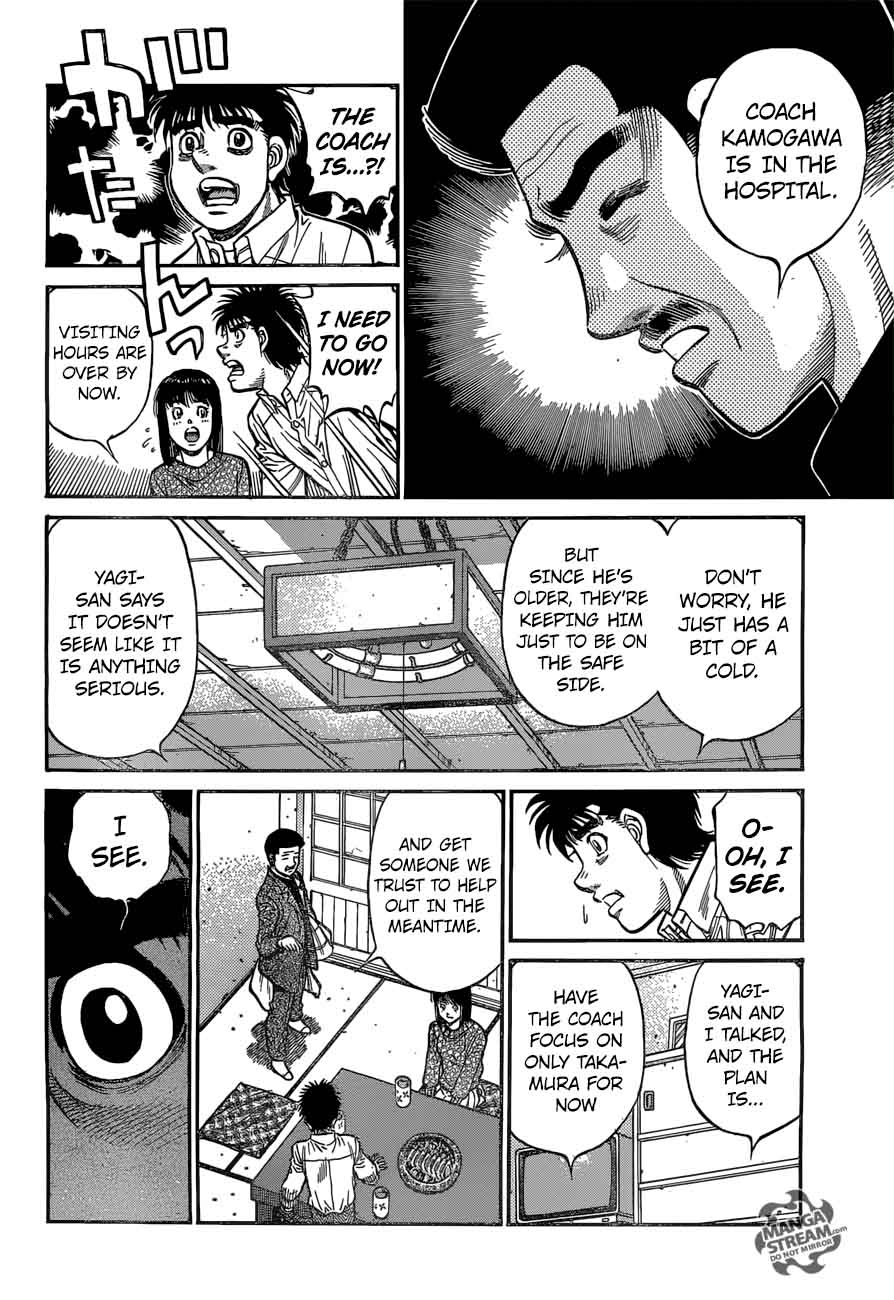 Hajime no Ippo Chapter 1214 - Page 8