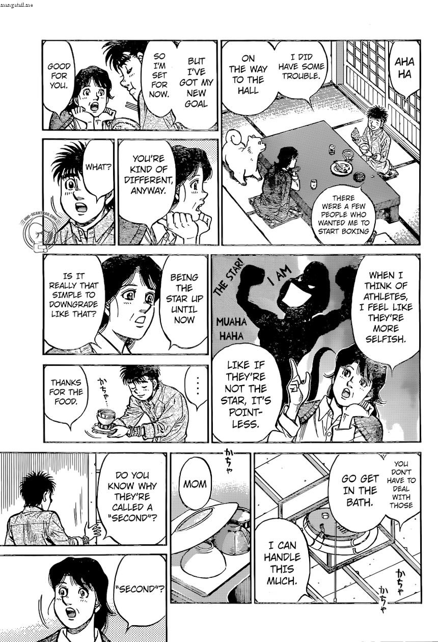 Hajime no Ippo Chapter 1225 - Page 7
