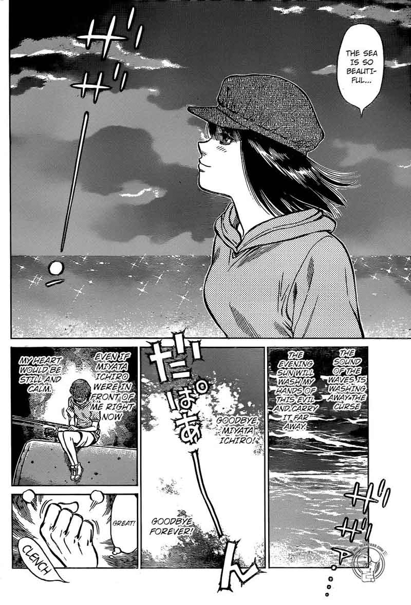 Hajime no Ippo Chapter 1234 - Page 8