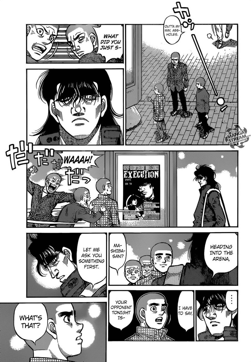 Hajime no Ippo Chapter 1252 - Page 7
