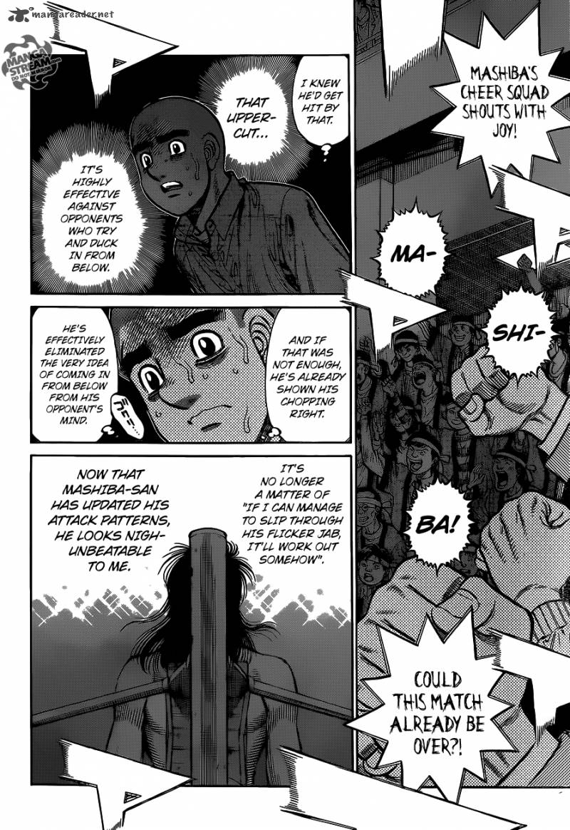 Hajime no Ippo Chapter 1256 - Page 3