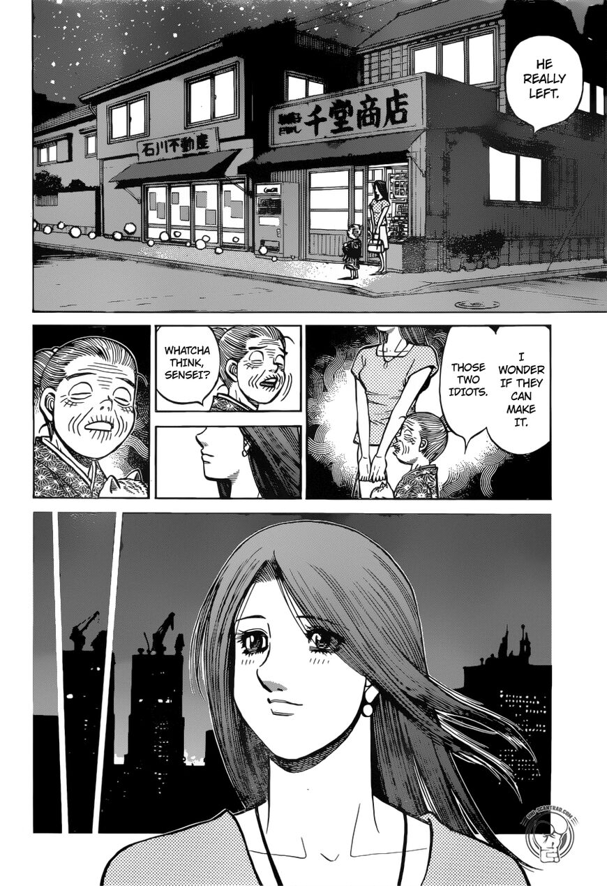 Hajime no Ippo Chapter 1272 - Page 11