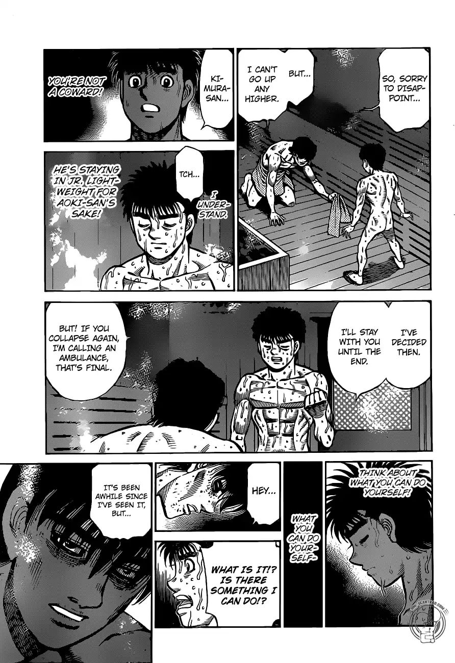 Hajime no Ippo Chapter 1283 - Page 7