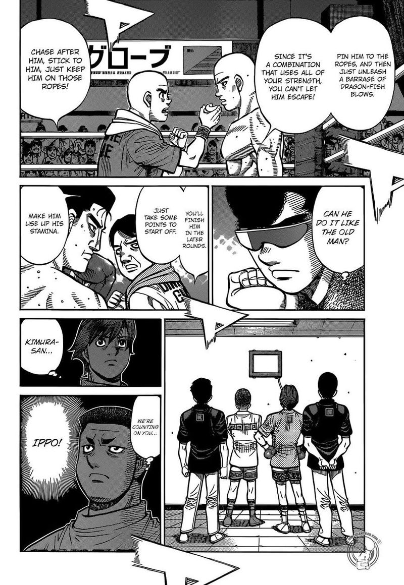 Hajime no Ippo Chapter 1285 - Page 14
