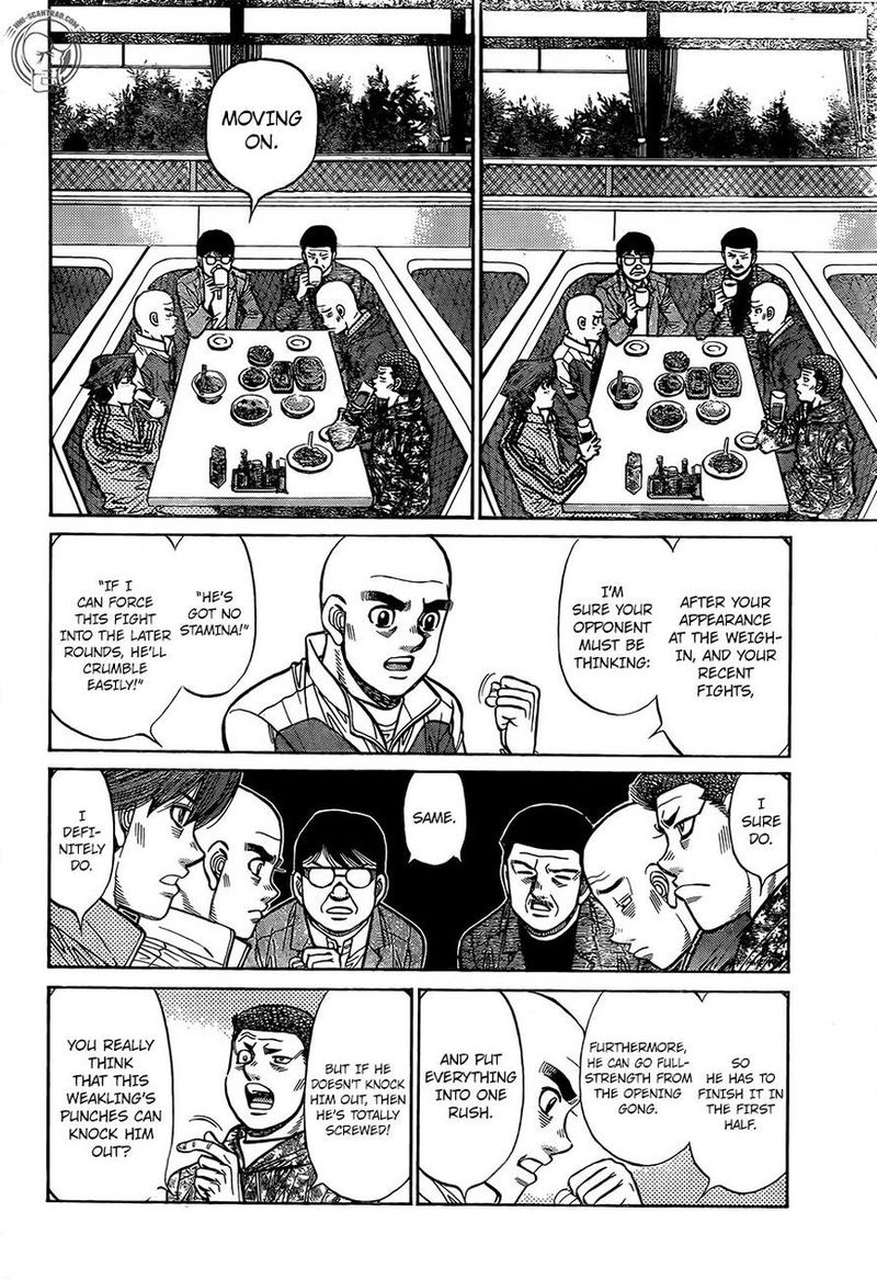Hajime no Ippo Chapter 1285 - Page 4