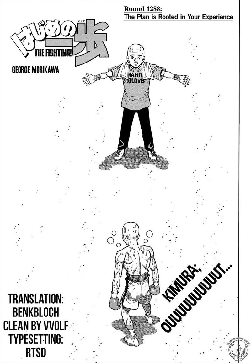Hajime no Ippo Chapter 1288 - Page 1