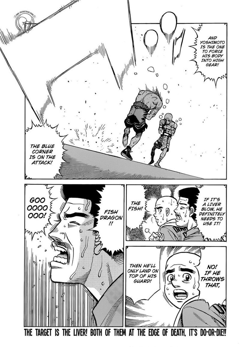 Hajime no Ippo Chapter 1288 - Page 17