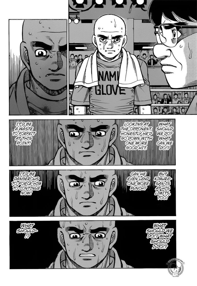 Hajime no Ippo Chapter 1288 - Page 6