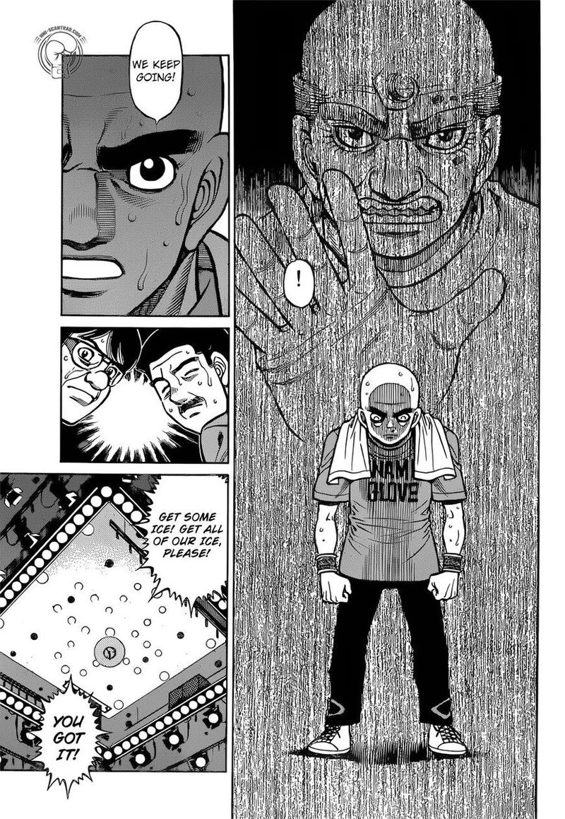 Hajime no Ippo Chapter 1288 - Page 7