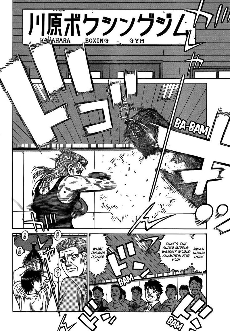 Hajime no Ippo Chapter 1325 - Page 6