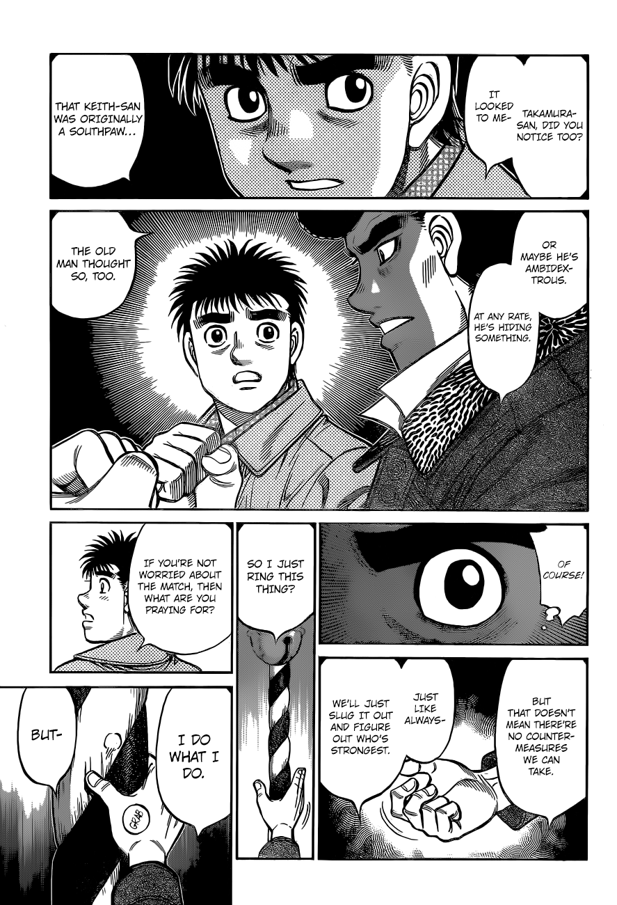 Hajime no Ippo Chapter 1329 - Page 7