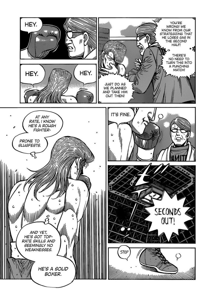 Hajime no Ippo Chapter 1336 - Page 9